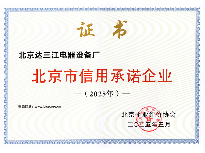 网站用.jpg