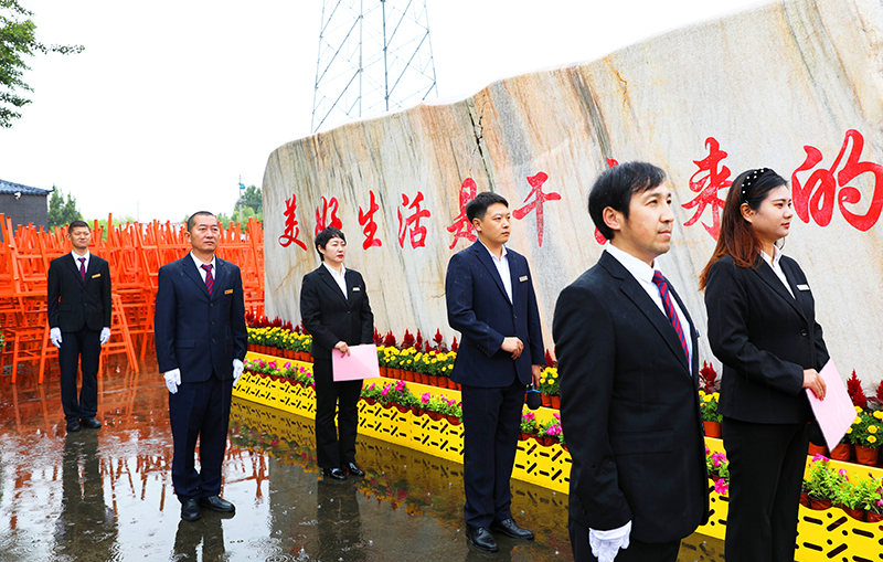 1759980266939243.jpg 02.jpg